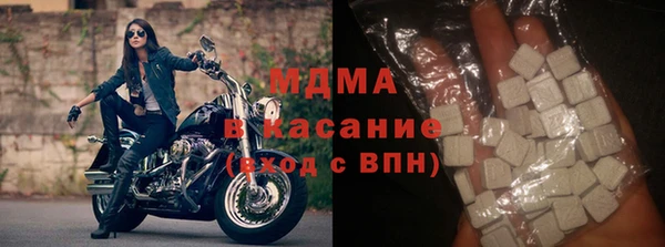 крисы Майский