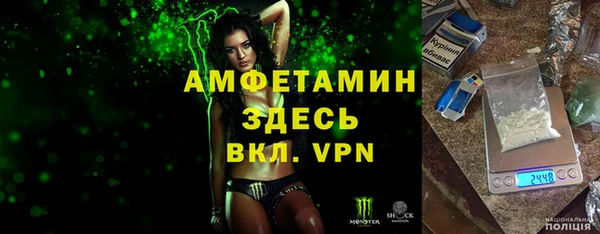 МДМА Магадан