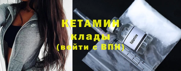 дурь Лиски