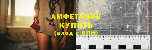 МДМА Магадан