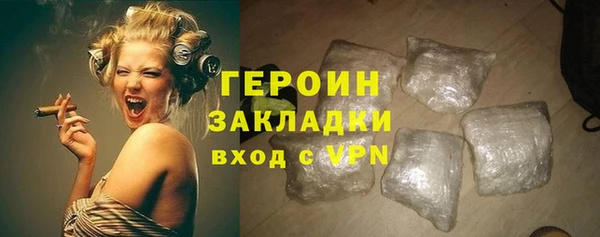 крисы Майский