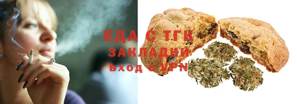 крисы Майский