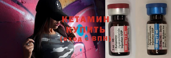 крисы Майский