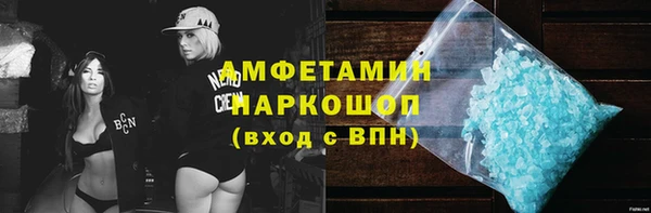 меф VHQ Магас
