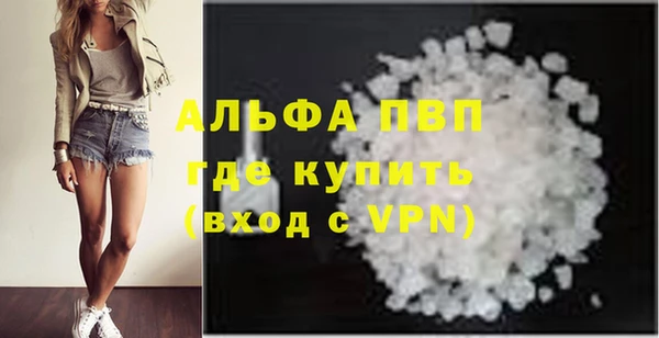 меф VHQ Магас