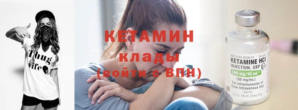 крисы Майский