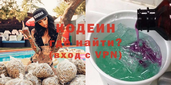 МДМА Магадан