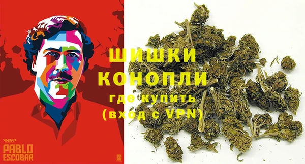 меф VHQ Магас