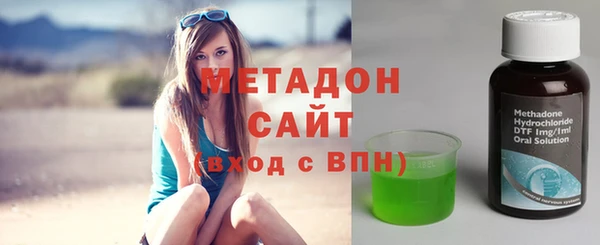 крисы Майский