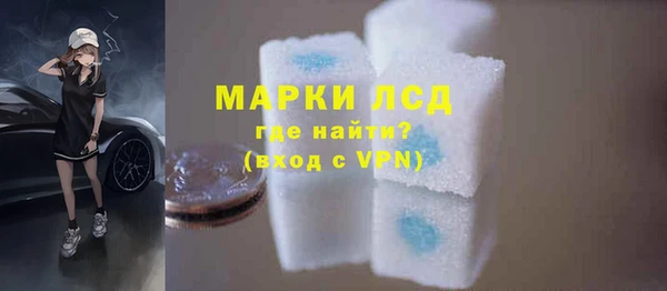 меф VHQ Магас