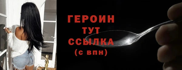 меф VHQ Магас