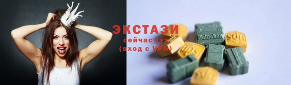 крисы Майский