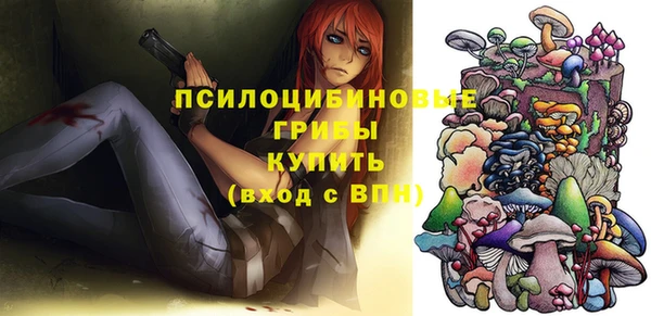 меф VHQ Магас
