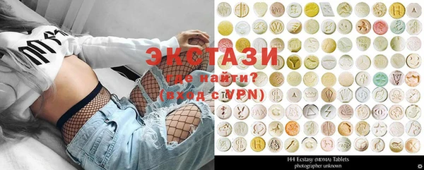 меф VHQ Магас