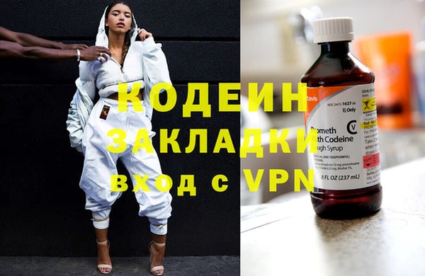 меф VHQ Магас