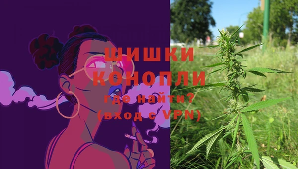 МДМА Магадан