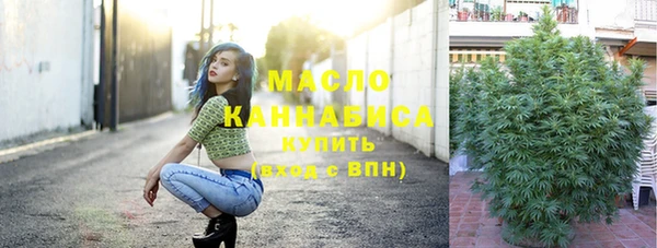 МДМА Магадан