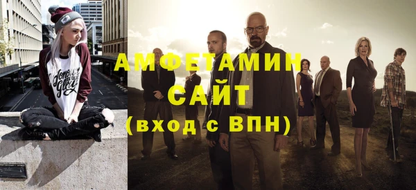 крисы Майский