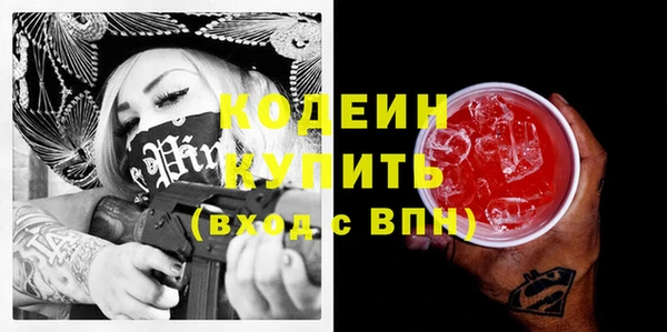 крисы Майский