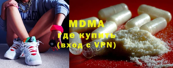 меф VHQ Магас