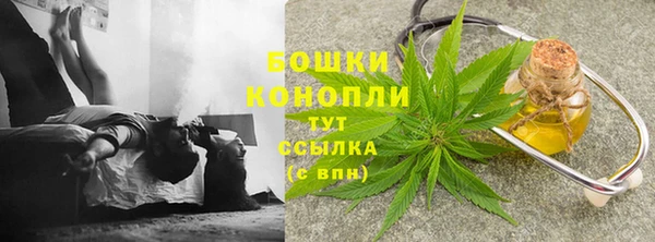 меф VHQ Магас
