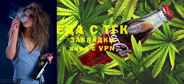 меф VHQ Магас