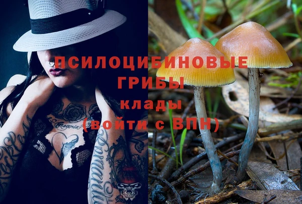 меф VHQ Магас