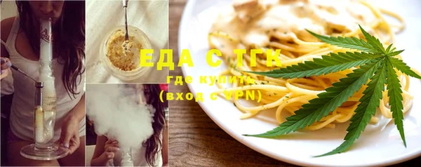 крисы Майский