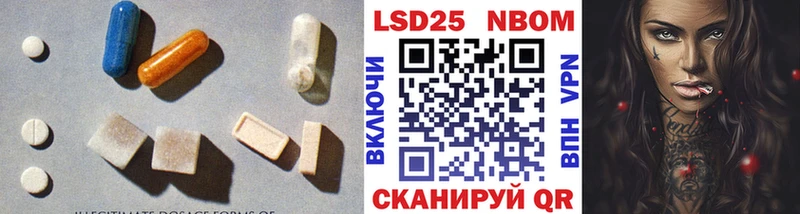 ЛСД экстази ecstasy  где купить наркотик  Сурск 