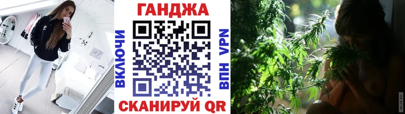 omg ссылка  Сурск  Каннабис ГИДРОПОН 